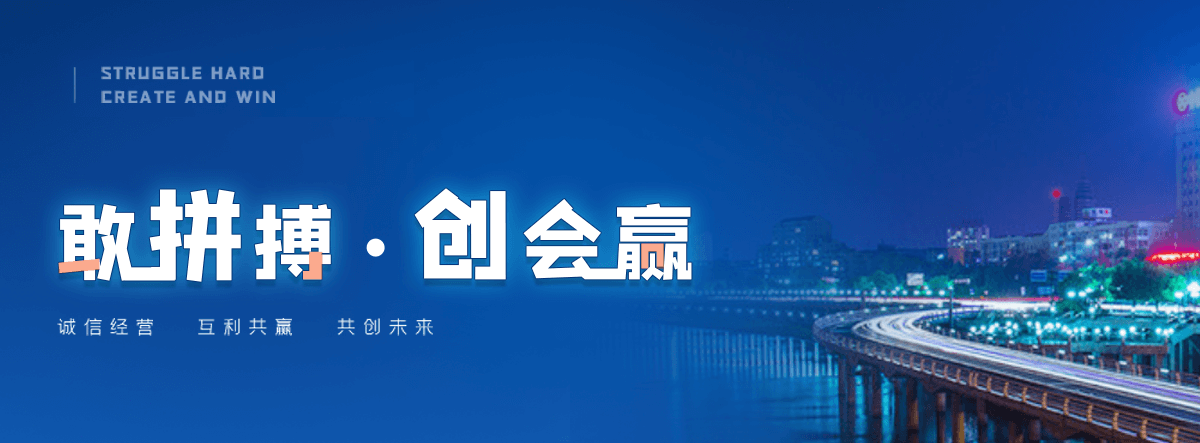 双城机闸一体渠道闸门